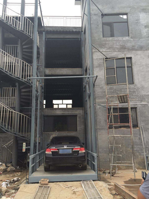 汽車升降平臺 