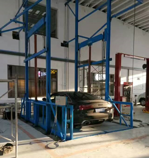 汽車升降平臺 